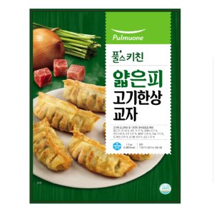 풀무원 풀스키친 얇은피 고기한상 교자 1.2kg