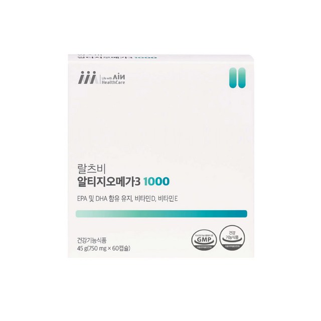 랄츠비 알티지오메가3 1000