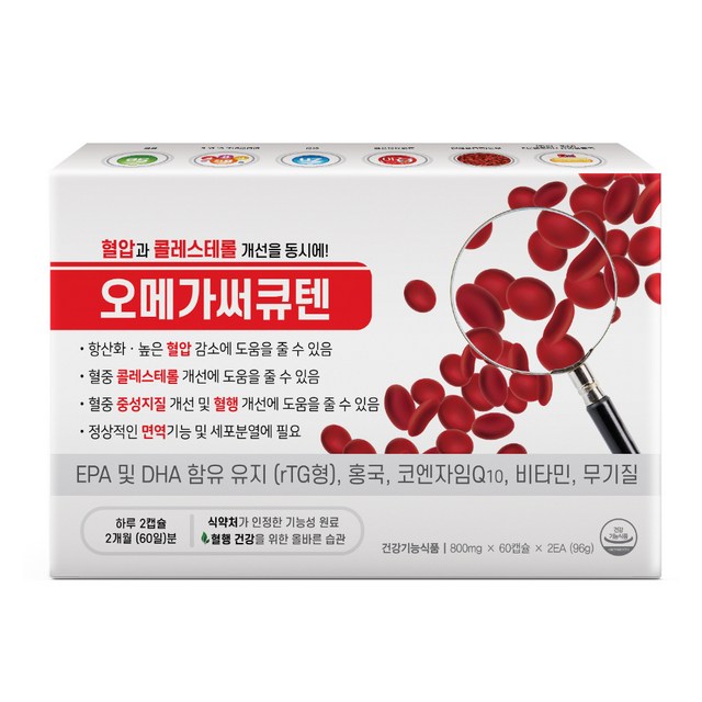 바른뉴트리 <b>오메가써큐텐</b> 코큐텐 알티지 오메가3 홍국 영양제 120정