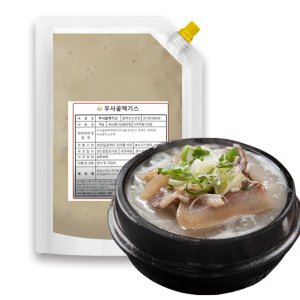 엠에스푸드 사골육수 우사골 엑기스 1kg 우골