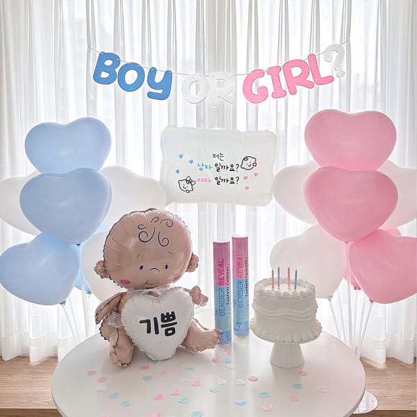 로나파티 젠더리빌 풍선 이벤트 파티 만들기 키트 DIY 박스 임밍아웃 폭죽