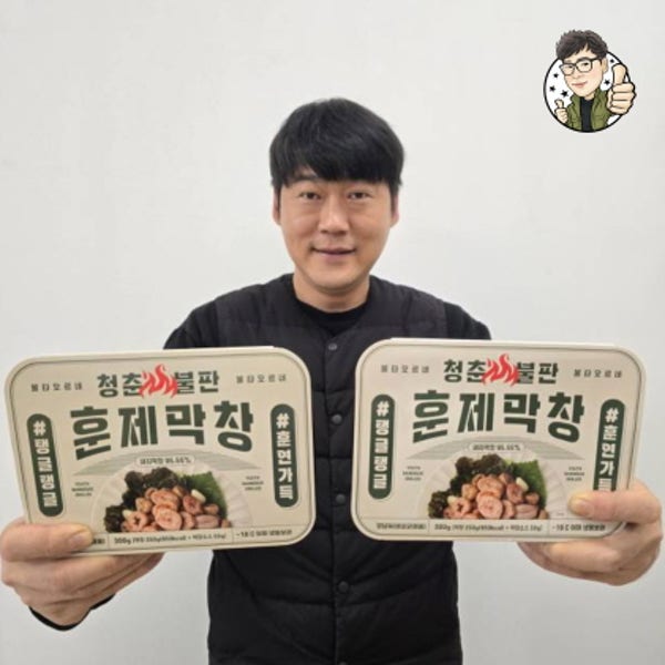 [청만이네산지직송] 대구 초벌 돼지막창 막창구이