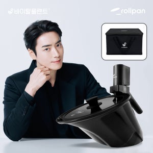 바이탈플랜트 롤팬 블랙 뉴오리지널 자동회전냄비(전용가방포함)