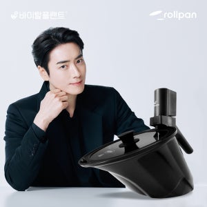 바이탈플랜트 롤팬 블랙 뉴오리지널 자동회전냄비