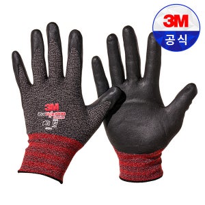 3M 프로그립1000 NBR코팅장갑 블랙 작업용장갑