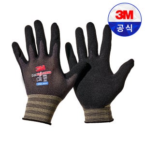 3M 프로그립2000 NBR코팅장갑 블랙 작업용장갑