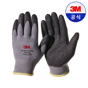 3M 프로그립4000 혹한기 겨울 장갑