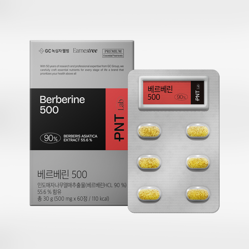녹십자<b>웰빙</b> PNT 베르베린 500mg 1개월 매자나무 AMPK 여주추출물 Berberine