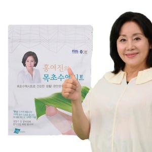 발바닥 파스 효능 습담 제거 발 족저근막염 수액 시트 발바닥 열감 통증 패치 40매