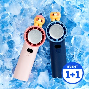 [SET] 카카오프렌즈 춘식이 파워 쿨링 급속냉각 휴대용 핸디 선풍기 1+1