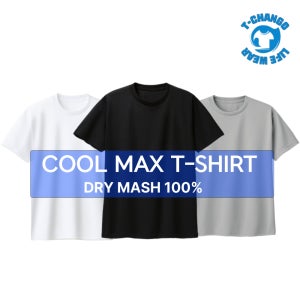 [국내제조] 기능성 쿨 맥스 반팔 티셔츠 남녀공용 단체티 헬스복 러닝티셔츠 땀흡수