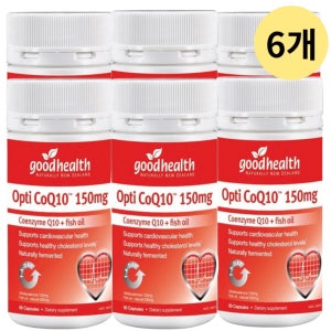 굿헬스 옵티 코큐텐 150mg 코엔자임 큐텐 피쉬오일 60캡슐 6통 뉴질랜드