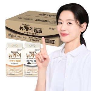 뉴케어 구수한맛 클래식 12팩 + 검은깨맛 클래식 12팩 완전균형영양식