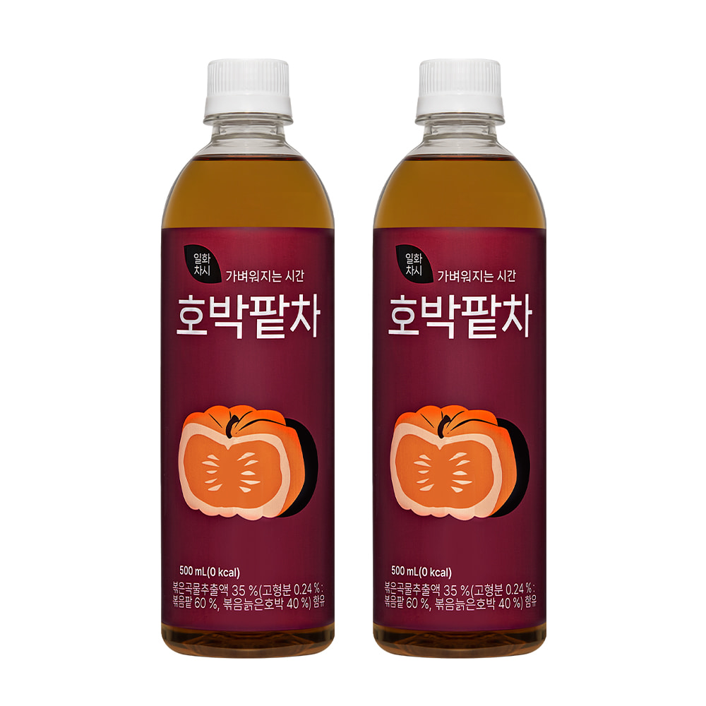 일화차시 호박팔차 제품 이미지