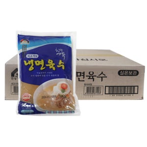 한상가득 쇠고기맛 냉면육수330g 30개 1박스