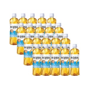 웅진 하늘보리 500ml 20개 1박스 갈증해소 보리차 음료 대용량
