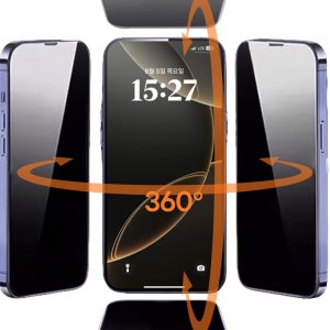 끼움 아이폰 360도 5초 초간단 부착 사생활 보호 프라이버시 필름 풀커버 액정 강화유리 16 프로 맥스 2매 + 가이드틀