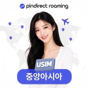중앙아시아 유심 USIM 카자흐스탄 우즈베키스탄 키르기스스탄 데이터 1일 500MB (타지키스탄 지원)
