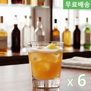 6p BOX 오션글라스 플라자 락글라스 195ml B11007 주스컵 로고글라스
