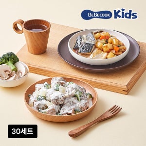 [베베쿡] 냉장 유아식 아기반찬 올특찬 정기식단 30세트(60팩) 130g~180g