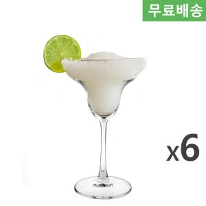 6p BOX 오션글라스 메디슨 마가리타글라스 340ml 1015M12 칵테일잔