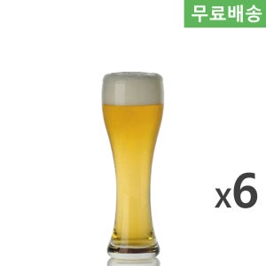 6p BOX 오션글라스 임페리얼 톨글라스 475ml R00216 맥주잔