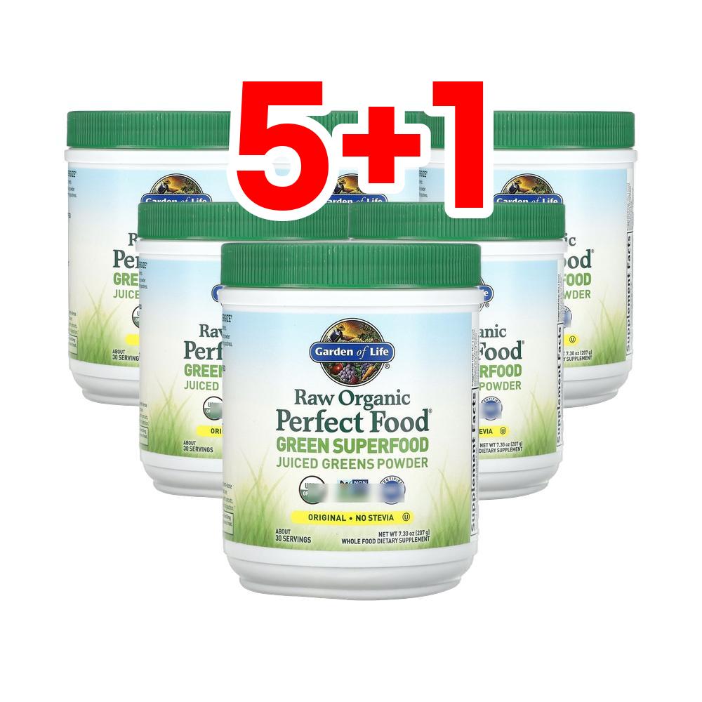 [5+1] 가든오브라이프 <b>Raw 퍼펙트 푸드</b> Green 슈퍼<b>푸드 오리지날</b> 207g