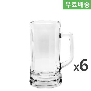 6p BOX 오션글라스 뮌헨 비어머그 640ml P00843 뮌헨 맥주글라스 맥주잔