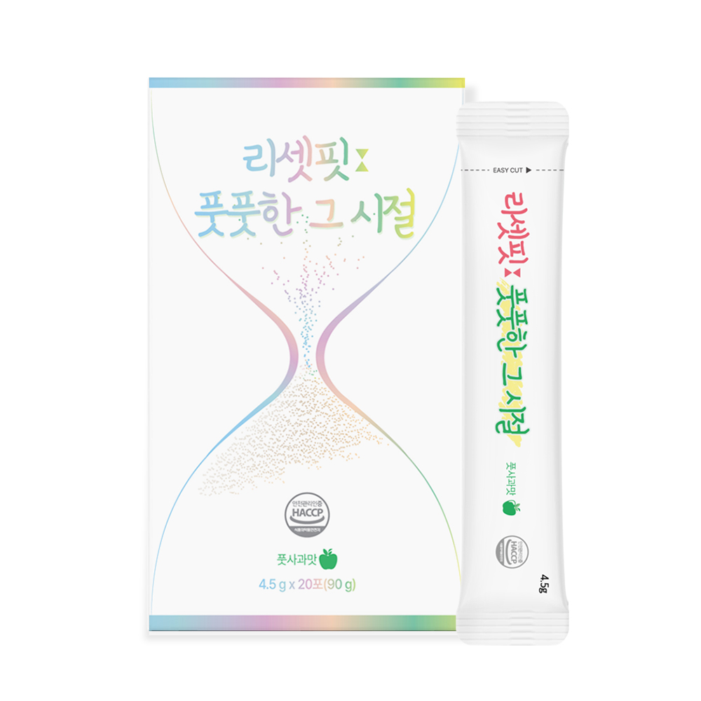 백세식품 알파CD 리셋핏 풋풋한그시절 4.5gx20포 HACCP
