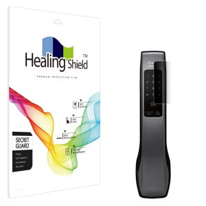 게이트맨 X120-F 도어락 사생활보호 정보 보안기 필름