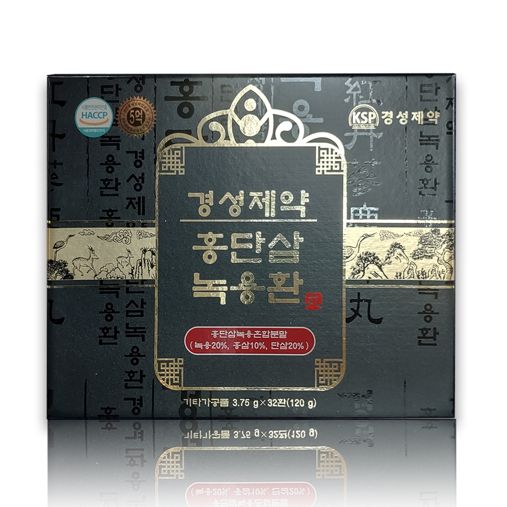 경성제약 홍단삼녹용환 (32환) / 건강환