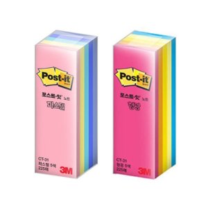 1217 3M 포스트잇 노트 613 큐브 (225매) (25X76)