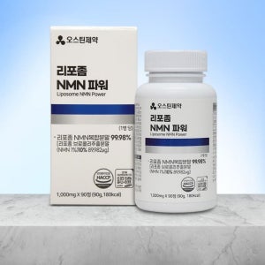 오스틴제약 리포좀 NMN 파워 엔엠엔 식물성 영양 보충 MNM 엠엔엠 90정 3달분