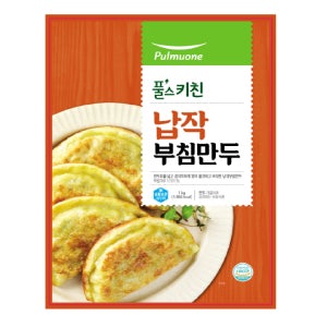 풀무원 풀스키친 납작 부침만두 1kg