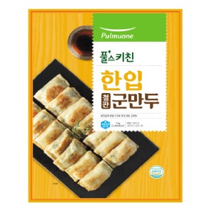 풀무원 풀스키친 한입 철판 군만두 1kg
