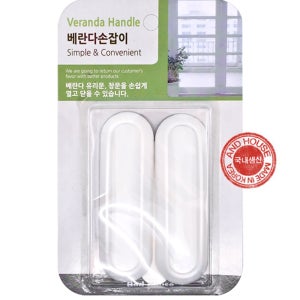 베란다 창문손잡이 접착식 창문 유리문 미닫이문 붙이는 부착식 보조핸들