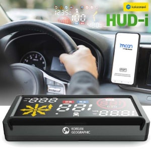 코리안 지오그래픽 자동차 차량용 GPS HUD 헤드업 디스플레이 속도계 추천