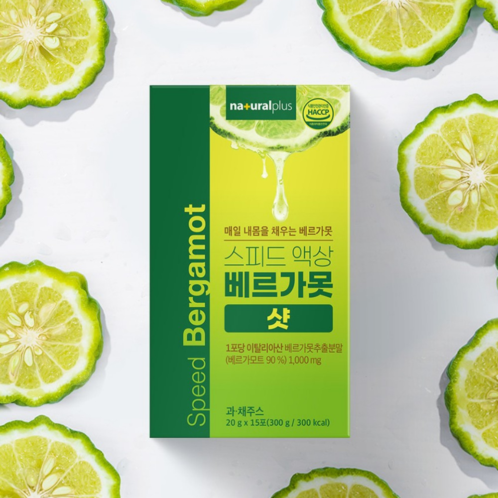<b>내츄럴플러스</b> 스피드 액상 베르가못 샷 추출물 폴리페놀 효능 15포