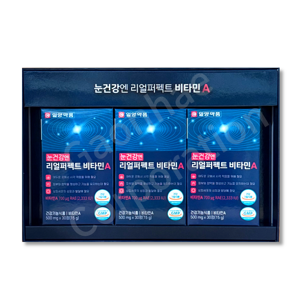 <b>일양약품</b> 눈 건강 엔 리얼퍼펙트 <b>비타민A</b> 30정, 3개