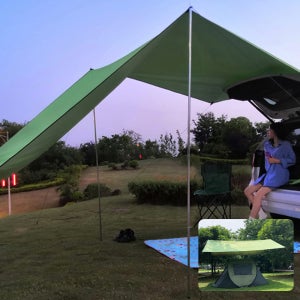 스퀘어타프 캠핑타프 방수천막 차박타프 그늘막 사각타프