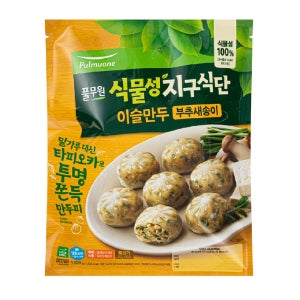 풀무원 식물성 지구식단 이슬만두 부추새송이 1.02kg