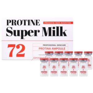 픽셀라 프로티나 슈퍼밀크 프로틴72 우유앰플 5ml x 10 vial