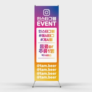 광고 메인 이미지