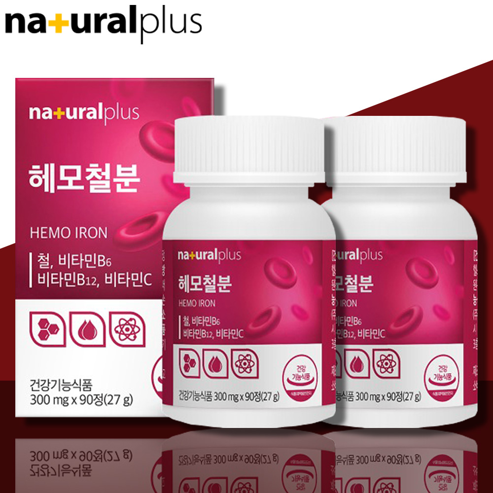 임산부철분제 어린이 철분제 임신 헴철 유아 헤모글로빈 약6개월