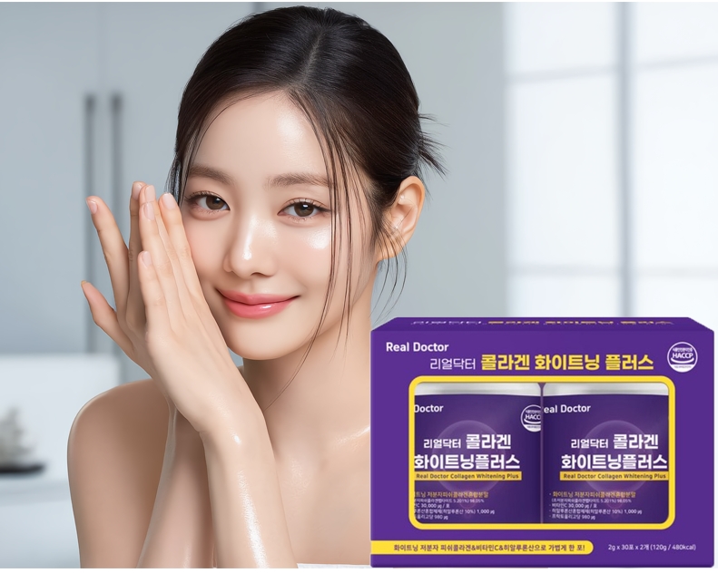 Real Doctor 30포 x 2개입 2개월분 콜라겐 화이트닝 플러스 <b>리얼닥터</b> 저분자 피쉬 콜라겐 비타민C 히알루론산 프락토올리고당 비타민4종 비오틴 이너뷰티