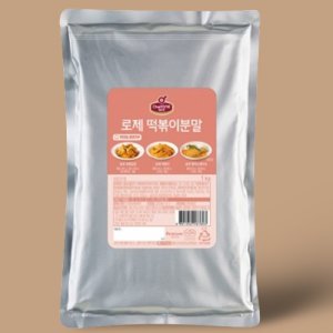 떡볶이 가루소스 국물 떡볶이소스 분말 로제맛 1kg