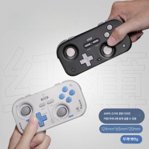 IINE 이이네 미니 레트로 게임패드 스위치 2 안드로이드 iOS 휴대폰 PC 테슬라 호환 회색(L1031)