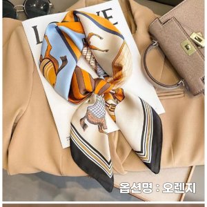 미니스카프 쁘띠스카프 사계절 여성 사각 머플러 예쁜 목