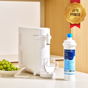플러스워터 슬림 정수기 11.5cm 냉온 직수 미니 정수기 리비온