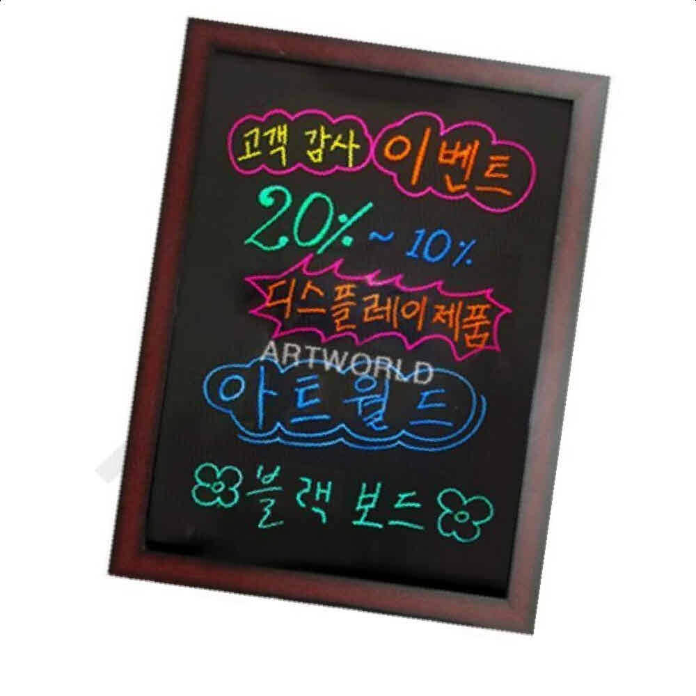칠판메뉴 흑칠판 벽걸이형 500x700